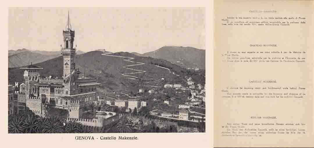img_pos//17_Ricordo di Genova/08_Castello Makenzie.jpg